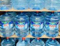 Đại lý đổi nước suối tại phường Phú Lâm gần đây