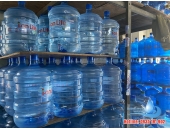 Đại lý đổi nước suối tại phường Bến Thành gần đây